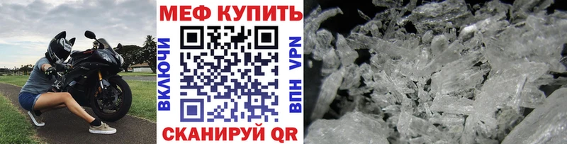 Купить наркотик аптеки Алексин А ПВП  KRAKEN ONION  Галлюциногенные грибы  Каннабис  ГАШ  Метадон 