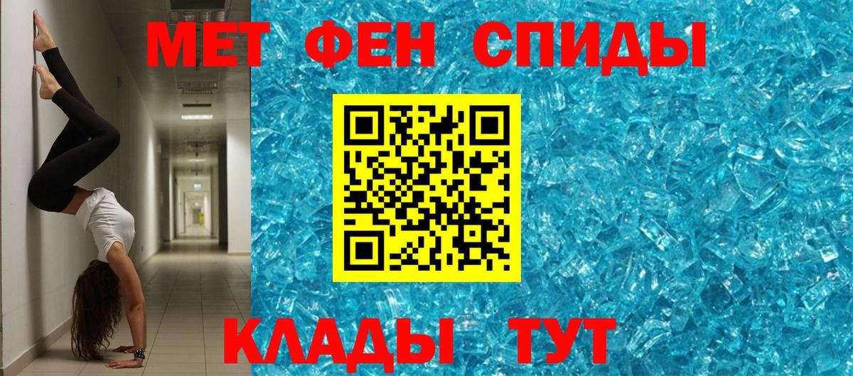 Амфетамин  Алексин  блэк спрут ссылка  АМФЕТАМИН  Amphetamine VHQ 