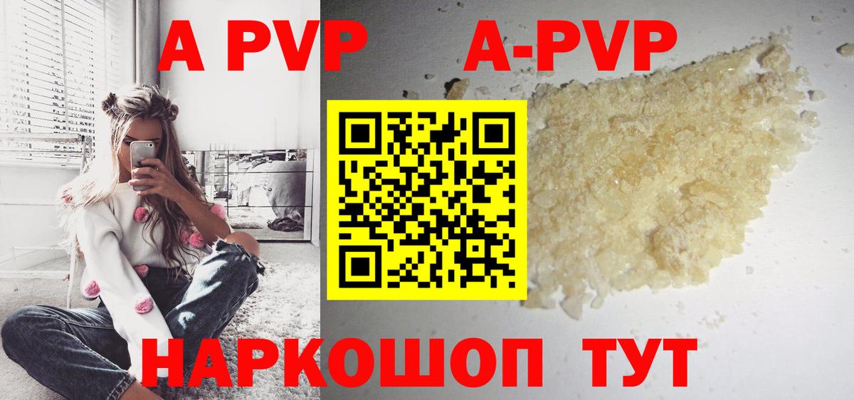 Канабис  Алексин  Cocaine  Марихуана  МЕФ  Меф  Плюхи  Вход с VPN  Лсд 25 