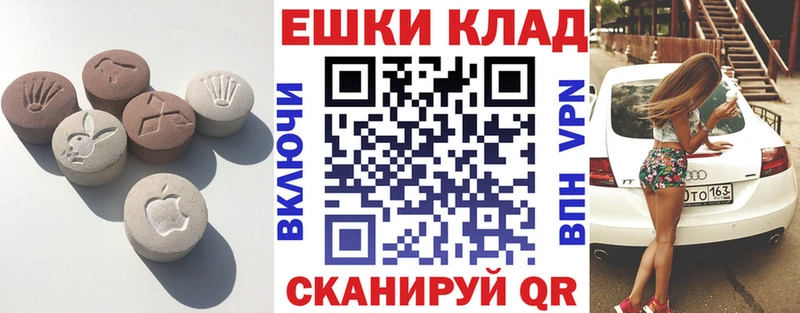 Экстази бентли kraken сайт Алексин купить