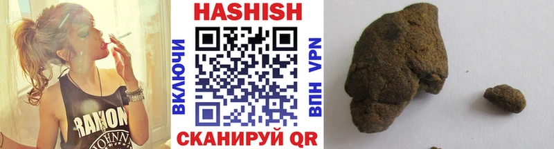 ГАШ гарик Алексин