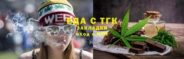 таблы Осташков