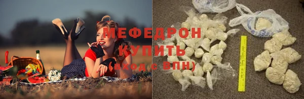 apvp Нягань