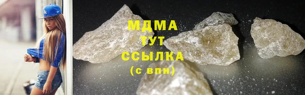 apvp Нягань