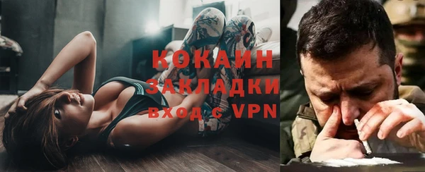 мет Остров