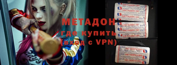 apvp Нягань