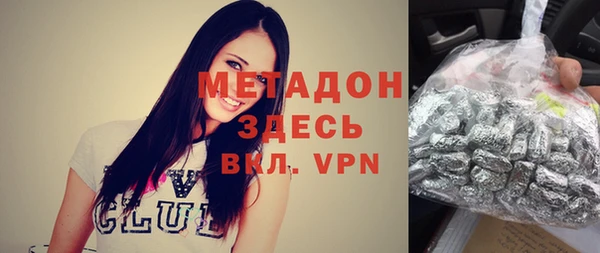 меф Няндома