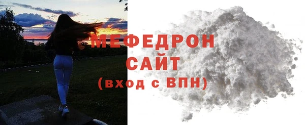 МДПВ Лагань