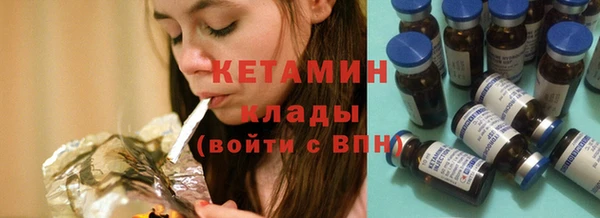 меф Няндома
