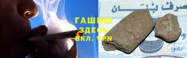 мет Остров