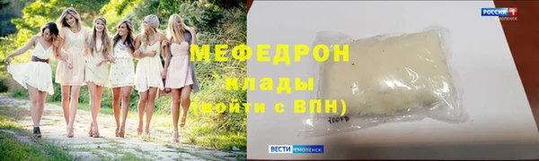 гидропоника Верея