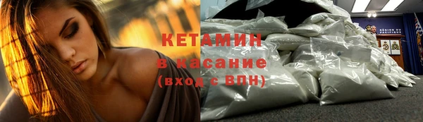 apvp Нягань