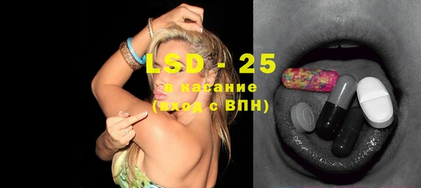 mdma Нязепетровск