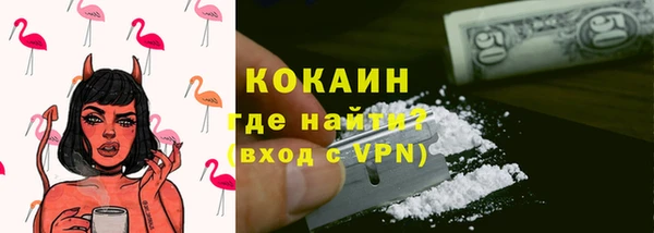 мет Остров