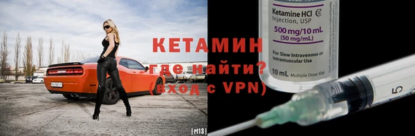меф Няндома