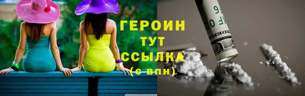 меф Няндома