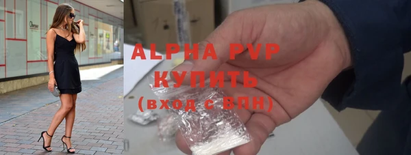 мет Остров