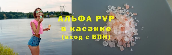 меф Няндома