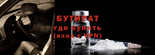 apvp Нягань