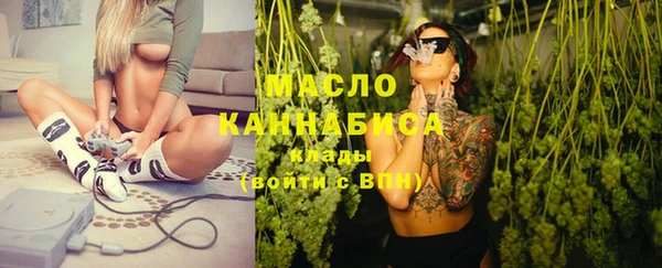 apvp Нягань