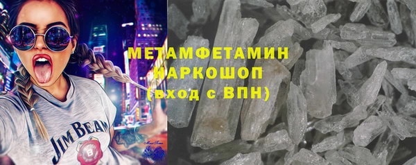 apvp Нягань