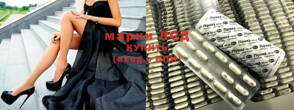 mdma Нязепетровск