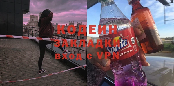 мет Остров