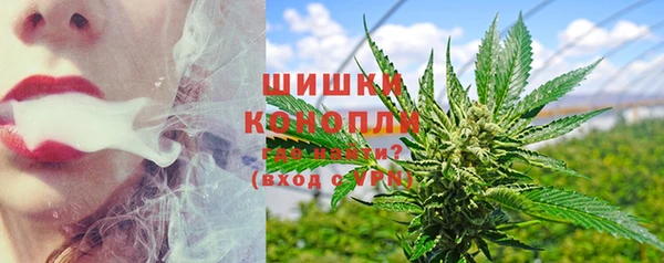 таблы Осташков