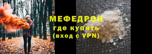apvp Нягань