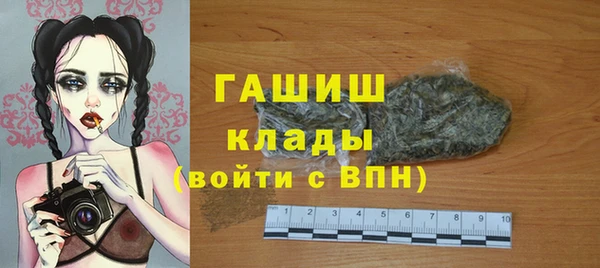 таблы Осташков