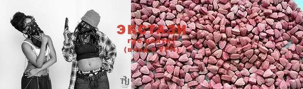 apvp Нягань