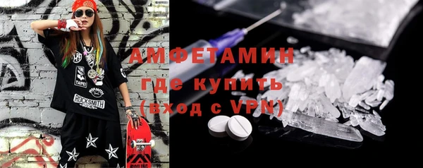 apvp Нягань