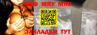 тгк Гатчина