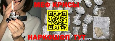mdpv Азнакаево