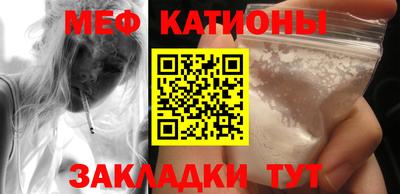 индика Абинск