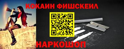 бутик Гай