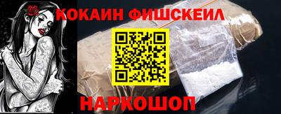 спиды Волжский