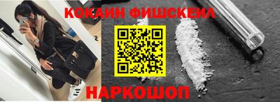 спиды Волжский