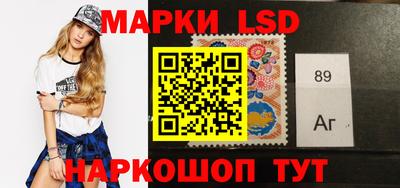 меф VHQ Азнакаево