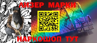 эйфоретик Абакан