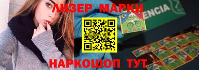 эйфоретик Абакан