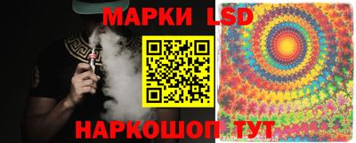 индика Абинск
