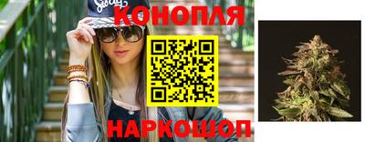 МДМА Абакан