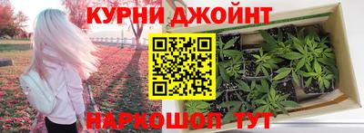 spice Волжск