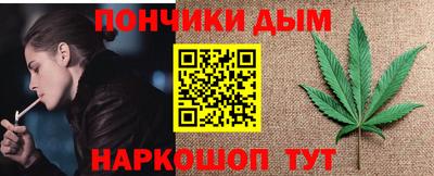 меф VHQ Азнакаево