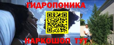 мефедрон VHQ Азнакаево