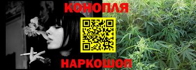 эйфоретик Абакан