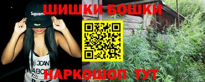 спиды Абинск