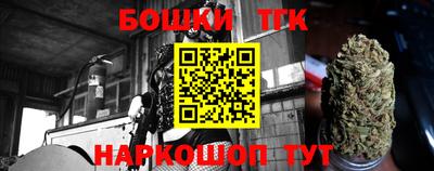 мефедрон VHQ Азнакаево