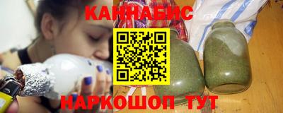 эйфоретик Абакан